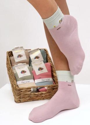 Носки жіночі"натали"