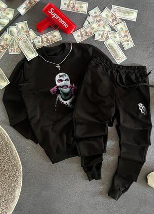 Топові, осінні комплекти 😍