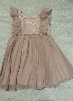 Нарядне плаття