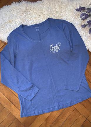 Трикотажный реглан/ домашний трикотаж/ верх пижамы