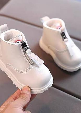 Утепленные ботинки