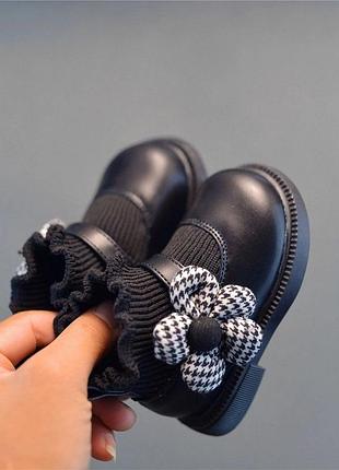 Туфли ботиночки