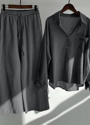 Жіночий вільний повсякденний костюм сорочка і брюки7 фото