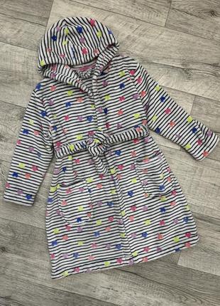 Теплий халатик