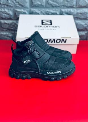 Мужские сапоги salomon черные дутики саломон термо сапоги саломон