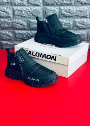 Мужские сапоги salomon черные дутики саломон термо сапоги саломон