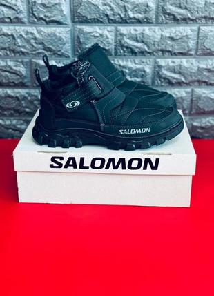 Мужские сапоги salomon черные дутики саломон термо сапоги саломон