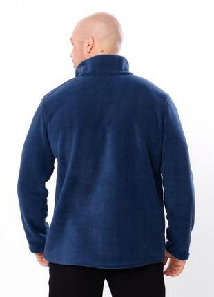 Флисовая кофта для мужчин, носы свое, 1094 грн