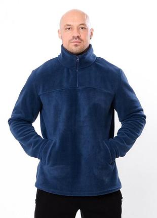 Флисовая кофта для мужчин, носы свое, 1094 грн
