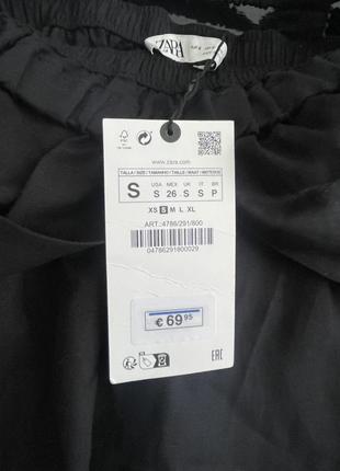 Zara платье с открытой спиной, лен m/л3 фото