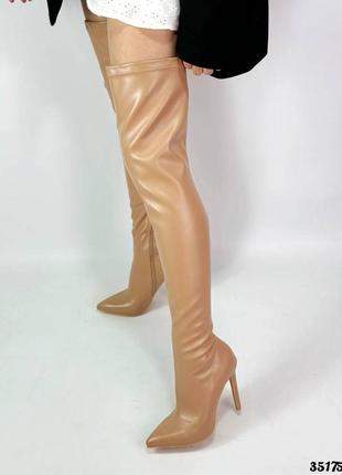 Ботфорты чулок с узким носиком. на более широкую ножку.