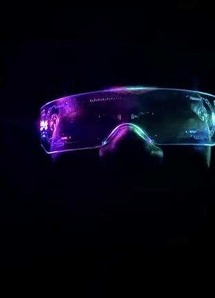 Неонові окуляри зв зміною кольорів
