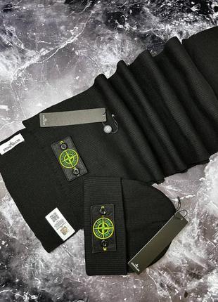 Чоловічий набір stone island чорний шарф + шапка 39867