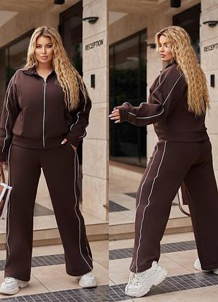 Шикарный женский теплый костюм на флисе