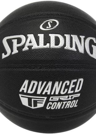 М'яч баскетбольний spalding advanced grip control