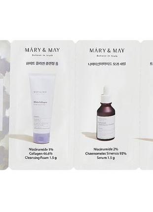 Набор саше 3-в-1 mary&may brightening line 3 step starter kit (cleansing foam, serum, eye cream)