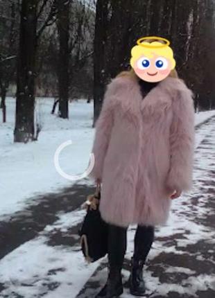 Шуба рожева, штучна лама.