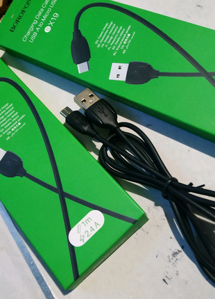 Шнур borofone bx19 usb+microusb 1m 2,4a.новый