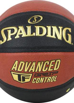 М'яч баскетбольний spalding advanced grip control