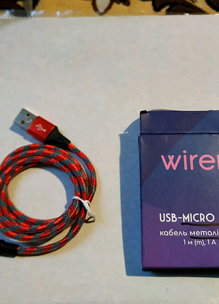 Кабель металевий usb-micro+usb 1m.1a.новий.