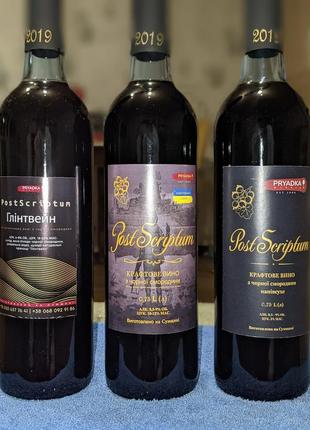 Продукт для настрою та здоров'я