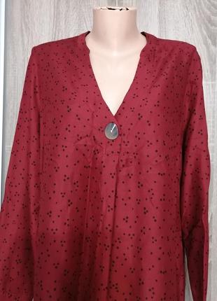 Чудова блузка 3