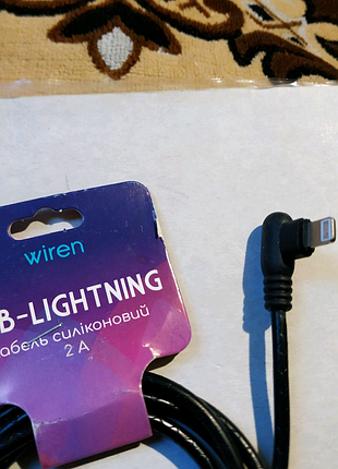 Кабель wiren usb-lightning 1m.2a.новий. 5