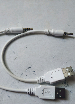 Шнур 3,5 мм + usb-вилка.