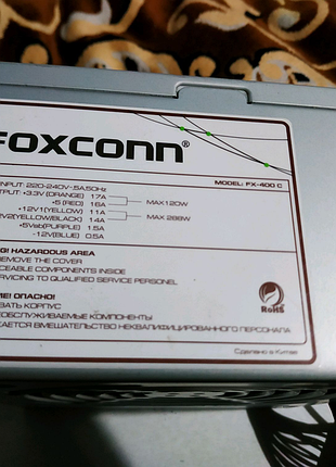 Foxconn блок живлення 400w в ідеальному стані як новий.