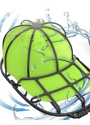 Захист від деформації кепок під час прання