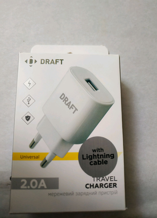 Сзу draft 2,0 a+lightning cable.нове.