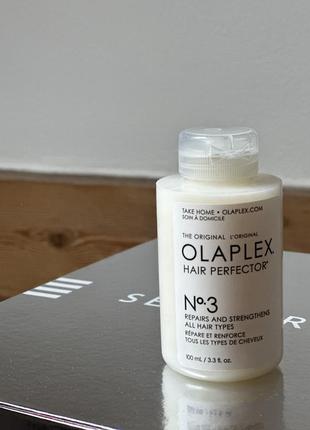 Бронь olaplex no. 3 hair perfector (100 мл) 👱🏼‍♀️🎀