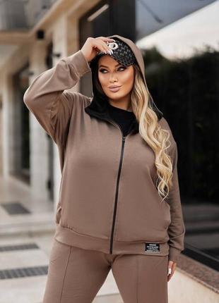 Спортивный костюм тройка оверсайз