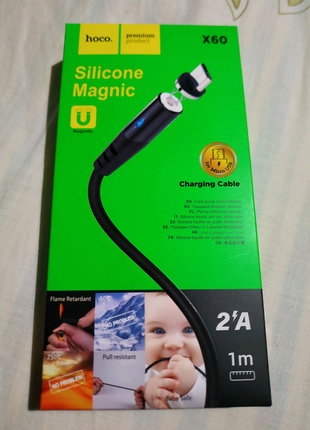 Дата кабель hoco x60 silicone magnic.новий.