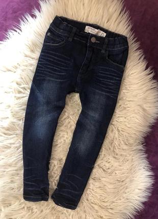 Джинси
