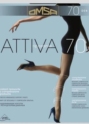 Attiva 70 корректирующих колготы