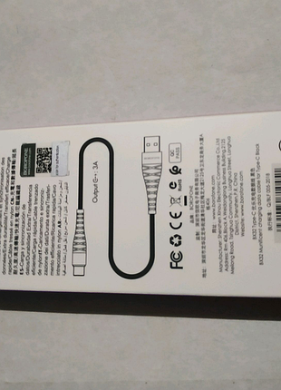 Дата кабель borofone usb+usb type s. новий. 2