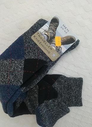 Шкарпетки трекінгові німеччина, нові