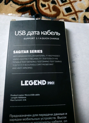 Кабель legend pro usb+type c 3,1 a 1m.новий. 2