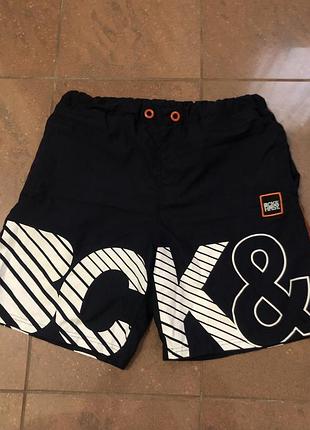 Шорты мужские bck&amp;hrsy
