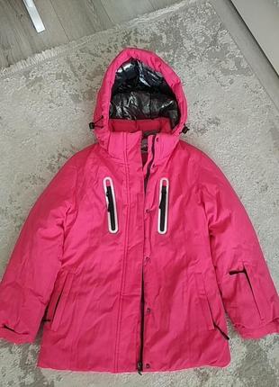 Набір. дуже тепло супер