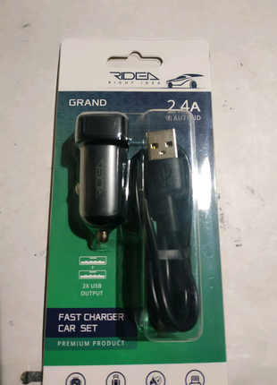 Автозарядний пристрій grand на 2 usb-виходи з кабелем.