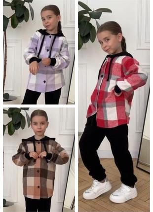 Байковая стильная рубашка для девочки, бузькова тепла кашемірова сорочка байка у клітинку для дівчат