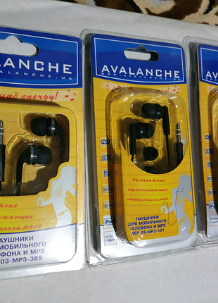 Навушники avalanche вакуумні та вкладки.