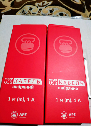 Ape дата кабель, шкіряний usb+micro usb.новий.