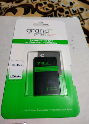 Акумулятор grand premium bl-4ul 1200mah. нова.
