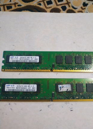 Оперативна пам'ять samsung ddr-2 2gb 800hz