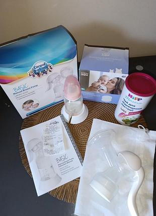 Молоковідсмоктувач ручний молокоотсос ручной