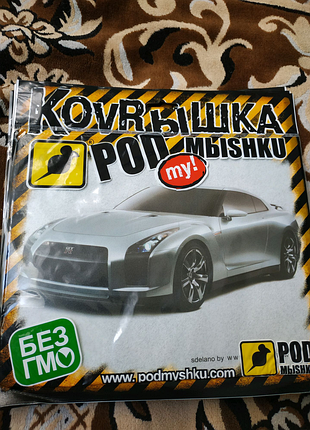 Килимки під мишку в пакованні.