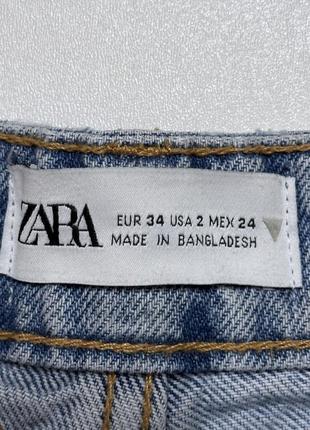 Джинсы женские кюлоты zara mex 24 размер eur 345 фото